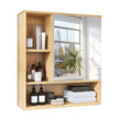 Bamboo Wall Medicine Cabinet Mirror 55.5cm 5 Shelf